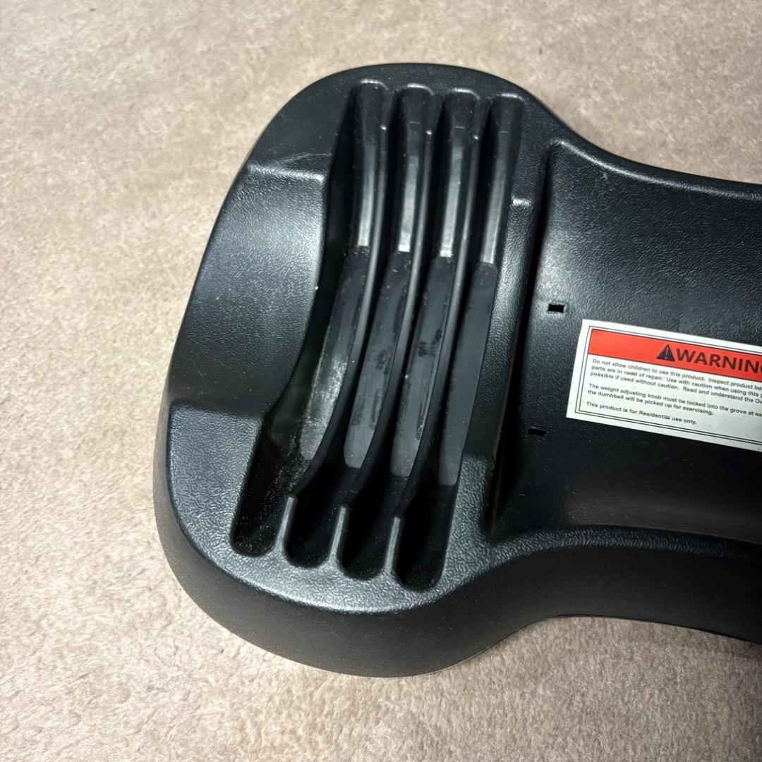 【元箱あり】ATIVAFIT 可変式ダンベル 12.5kg ×2個セット 中古