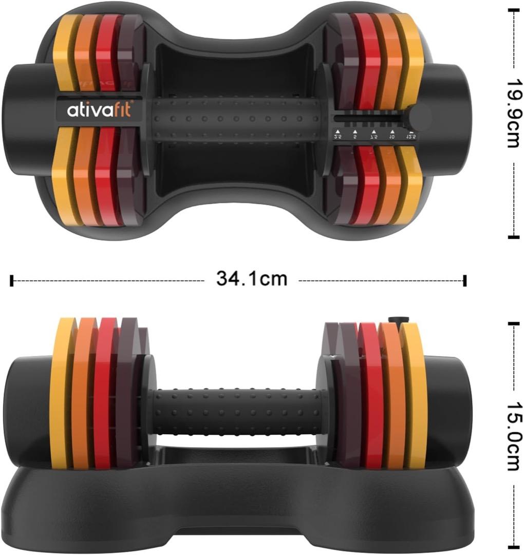 【元箱あり】ATIVAFIT 可変式ダンベル 12.5kg ×2個セット 中古