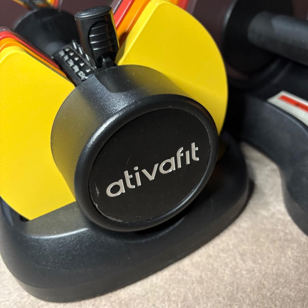 【元箱あり】ATIVAFIT 可変式ダンベル 12.5kg ×2個セット 中古