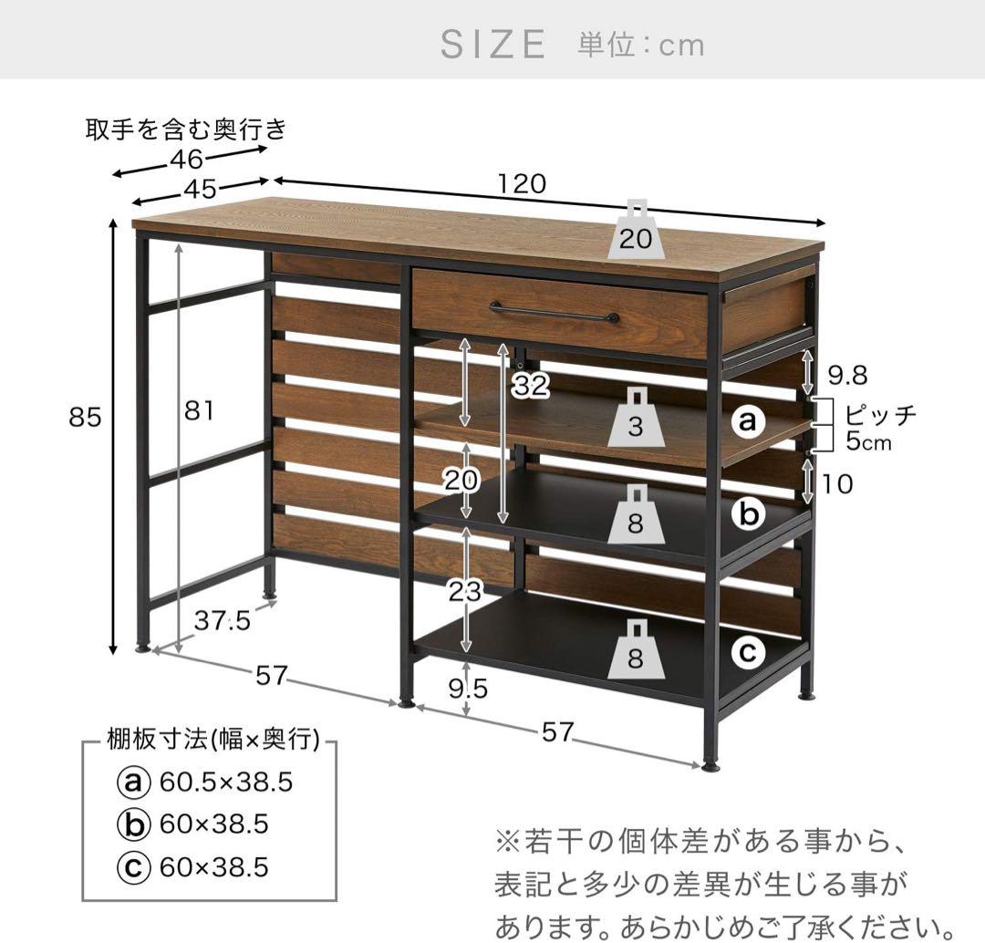 ロウヤ キッチンカウンター キッチンラック インダストリアル ゴミ箱収納