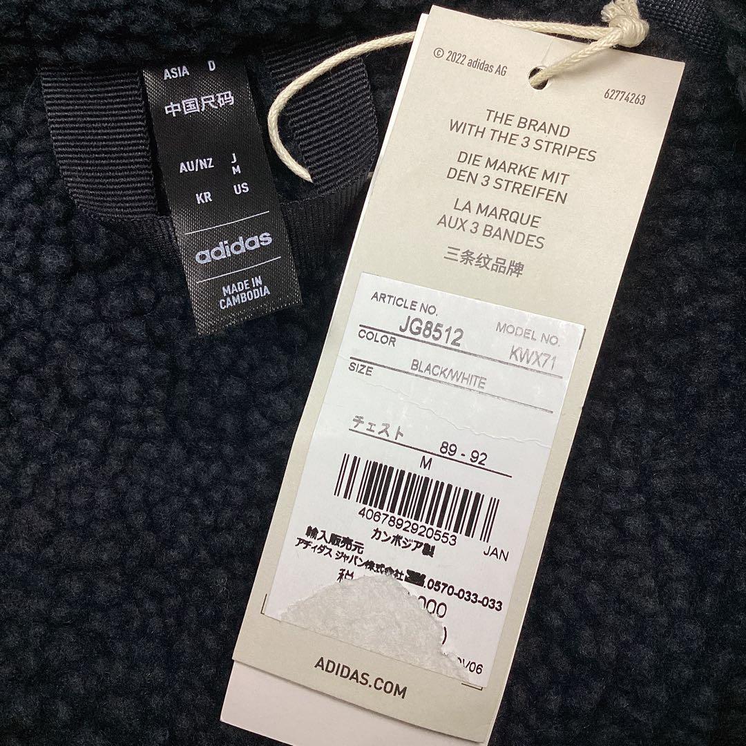 アディダス　ロングベンチコート　メンズ　Mサイズ　フード付き　スリーストライプス