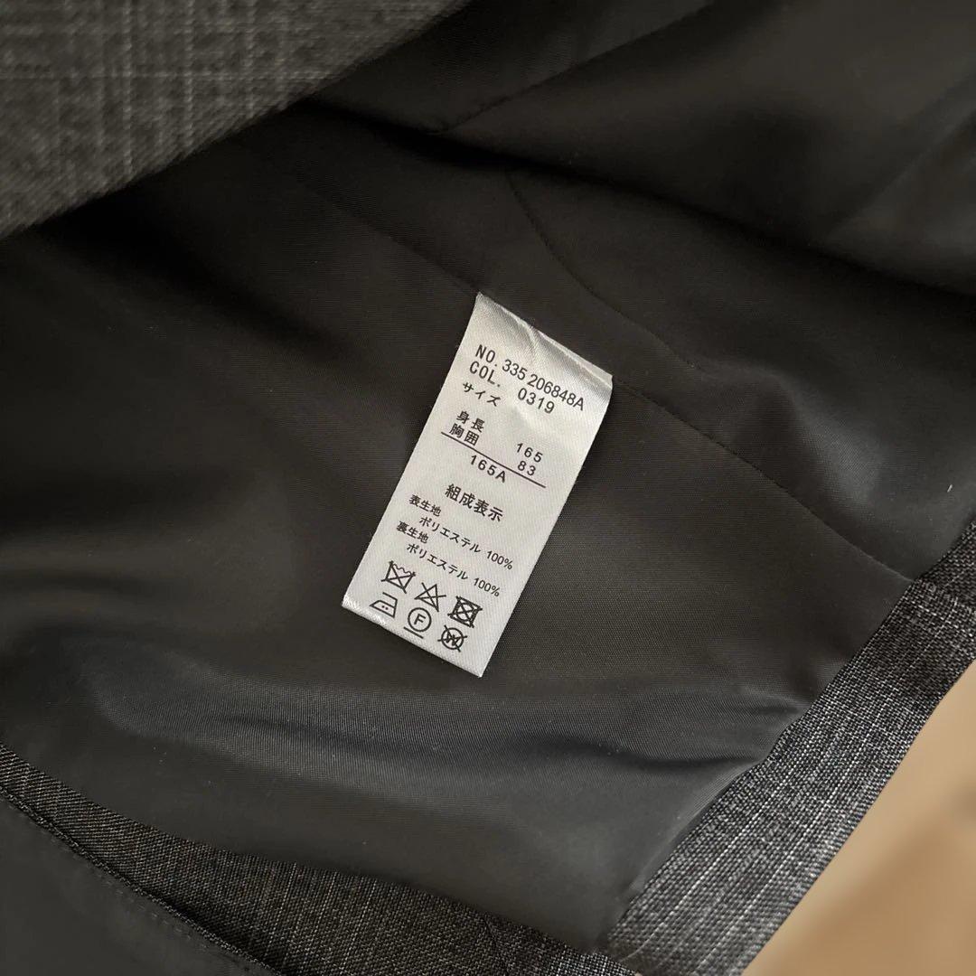 ヒロミチナカノスーツ　165センチ　男子　卒業式　セレモニー