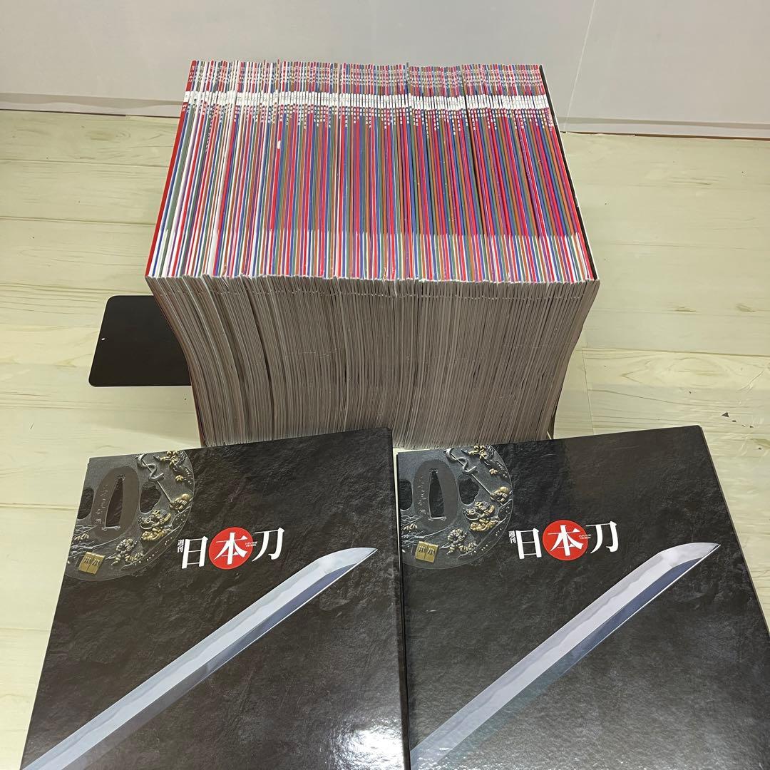 週刊 日本刀 ディアゴスティーニ 全巻セット　1〜122 バインダー2個付