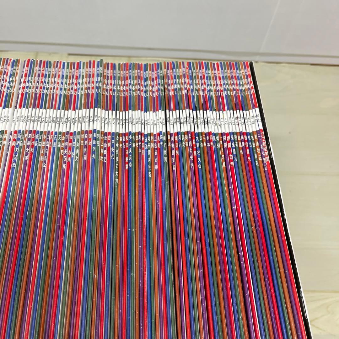 週刊 日本刀 ディアゴスティーニ 全巻セット　1〜122 バインダー2個付