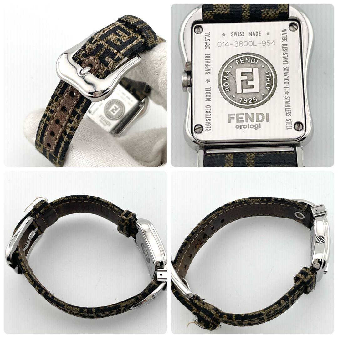 【稼働/新品電池】フェンディ　ビーフェンディ　11P ダイヤ　腕時計　ズッカ柄