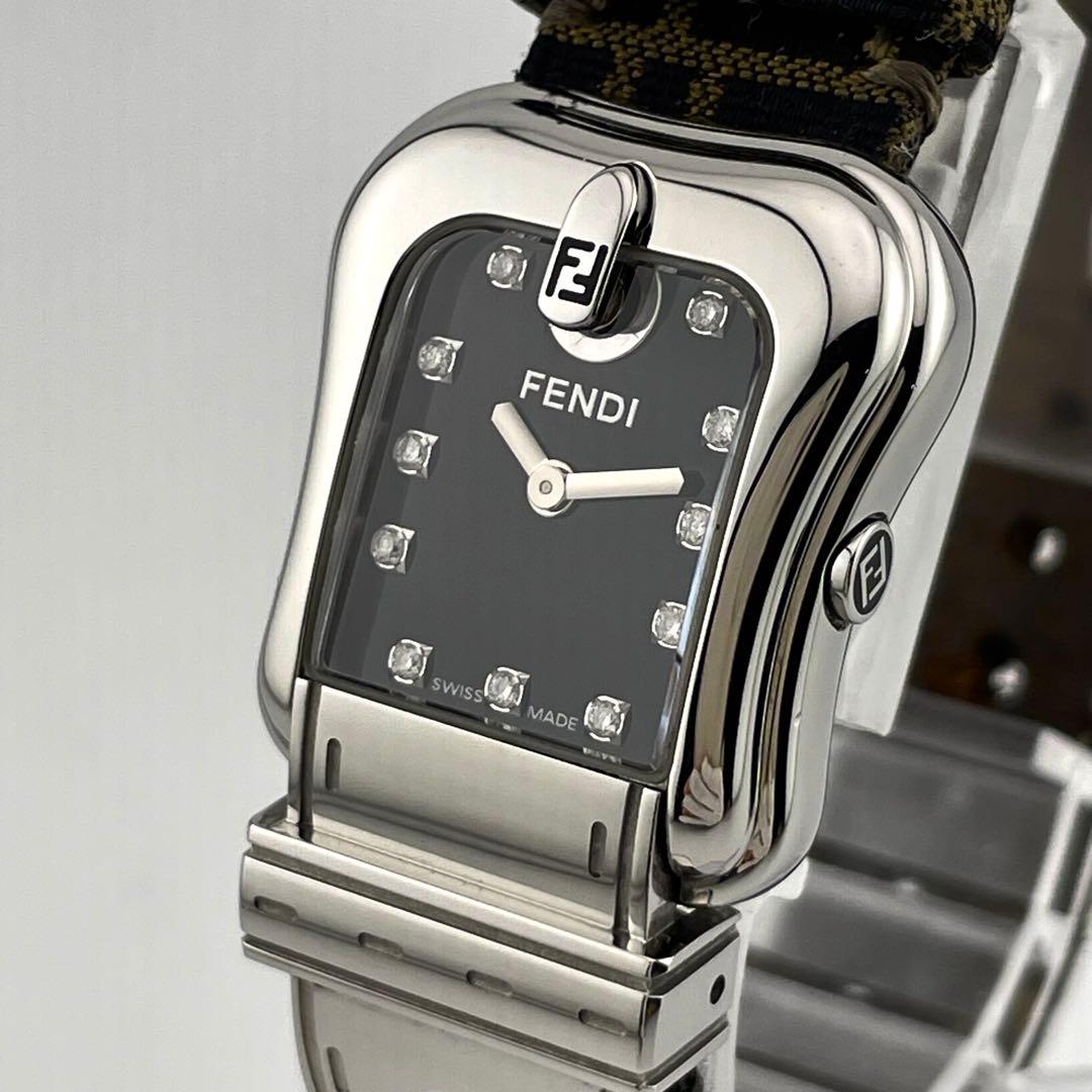 【稼働/新品電池】フェンディ　ビーフェンディ　11P ダイヤ　腕時計　ズッカ柄