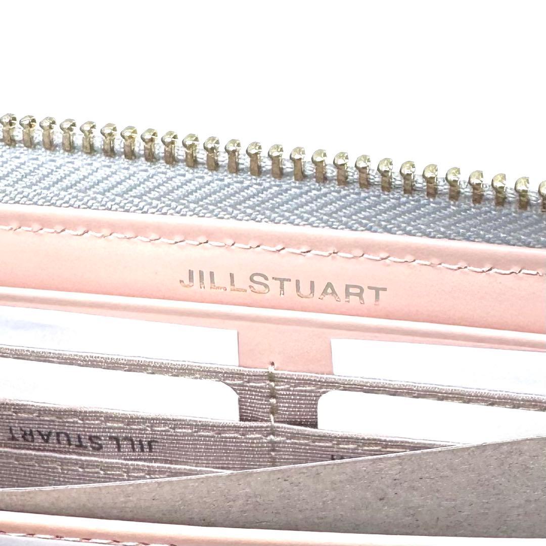 未使用✨ジルスチュアート グローリア 長財布 L字ZIP レザー アイスブルー