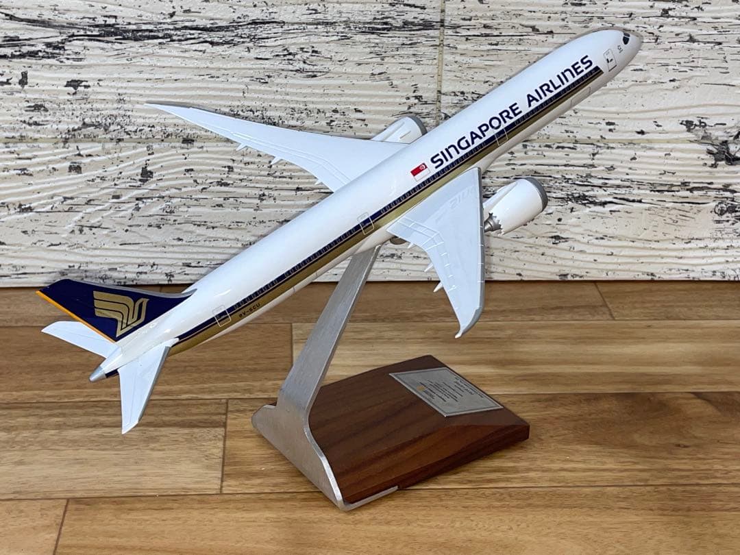 [非売品]PACMIN 1/200 B787-10 シンガポール航空 パックミン