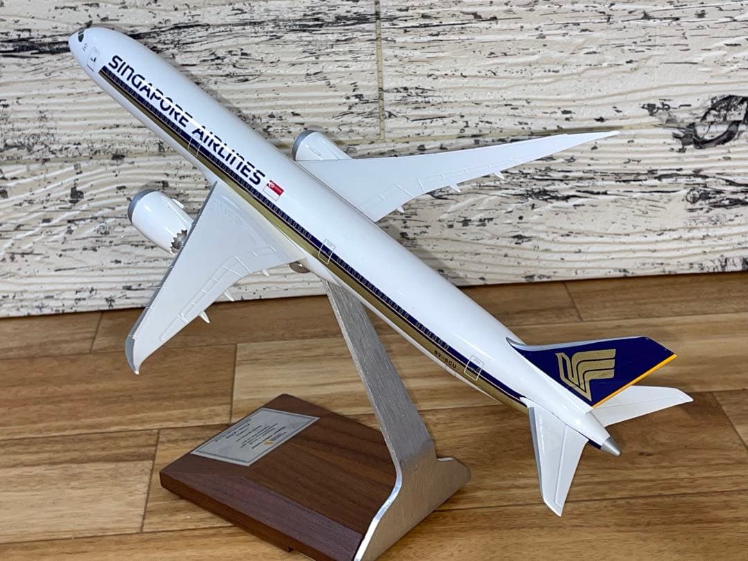 [非売品]PACMIN 1/200 B787-10 シンガポール航空 パックミン