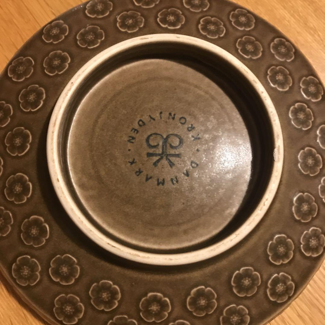 Kronjyden（クロニーデン)Azur（アズール）プレート大19.5cm