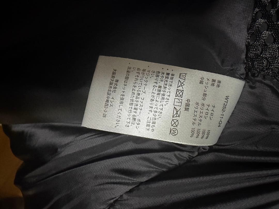 WILD THINGS HAPPY JACKET WT252-11サイズXL