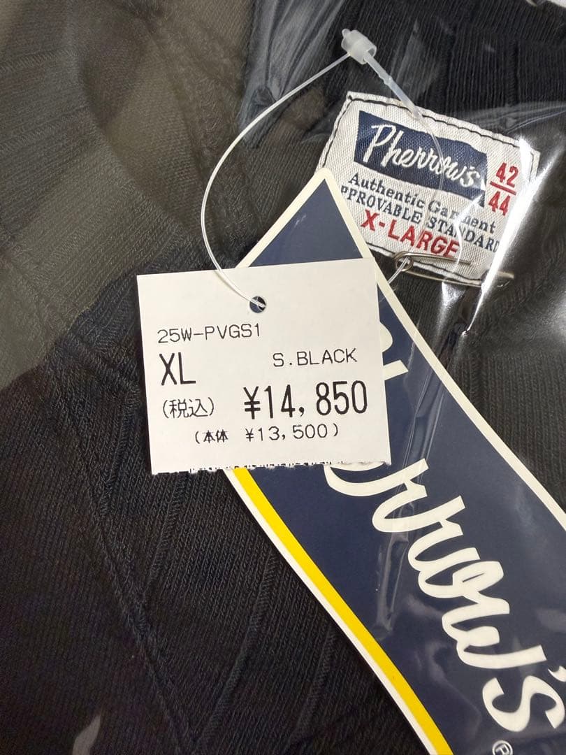 Pherrow's U.S. Army Orchestra XL ブラック