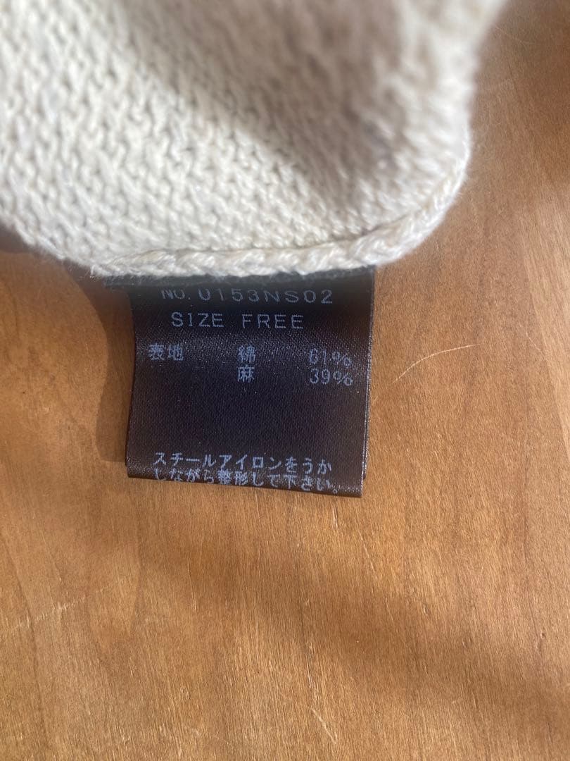 Hysteric Glamour グレー トレーナー フリーサイズ