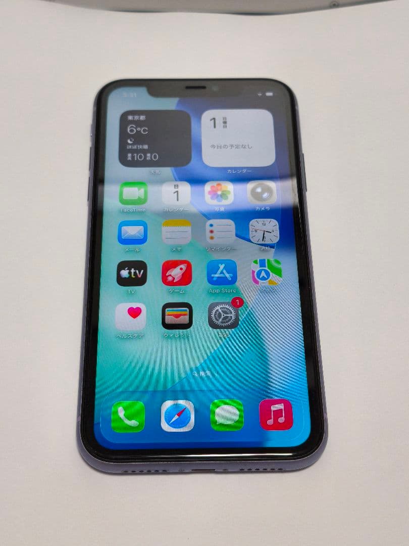 スマートフォン本体 iPhone11 128G