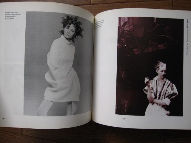 Rei Kawakubo and Comme des Garcons　川久保玲