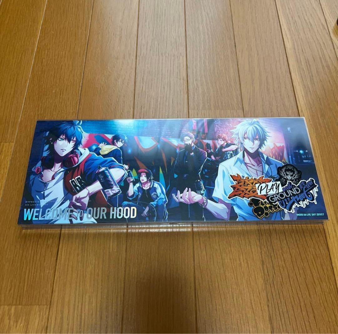 【最終値下】ヒプノシスマイクCD・ブルーレイ4点+特典 ヒプマイ【初回限定品】