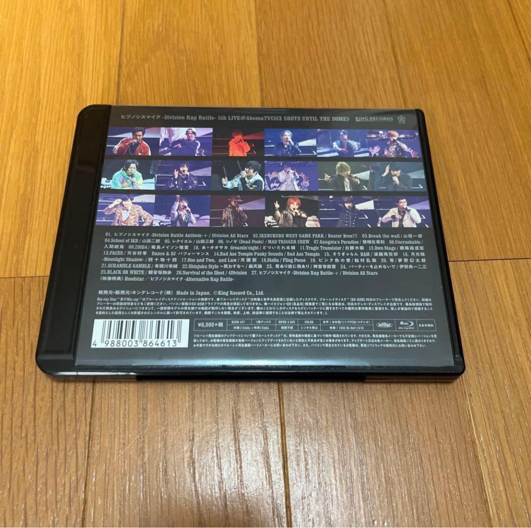 【最終値下】ヒプノシスマイクCD・ブルーレイ4点+特典 ヒプマイ【初回限定品】