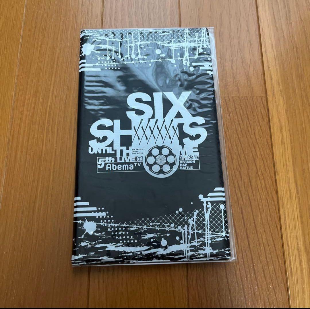 【最終値下】ヒプノシスマイクCD・ブルーレイ4点+特典 ヒプマイ【初回限定品】