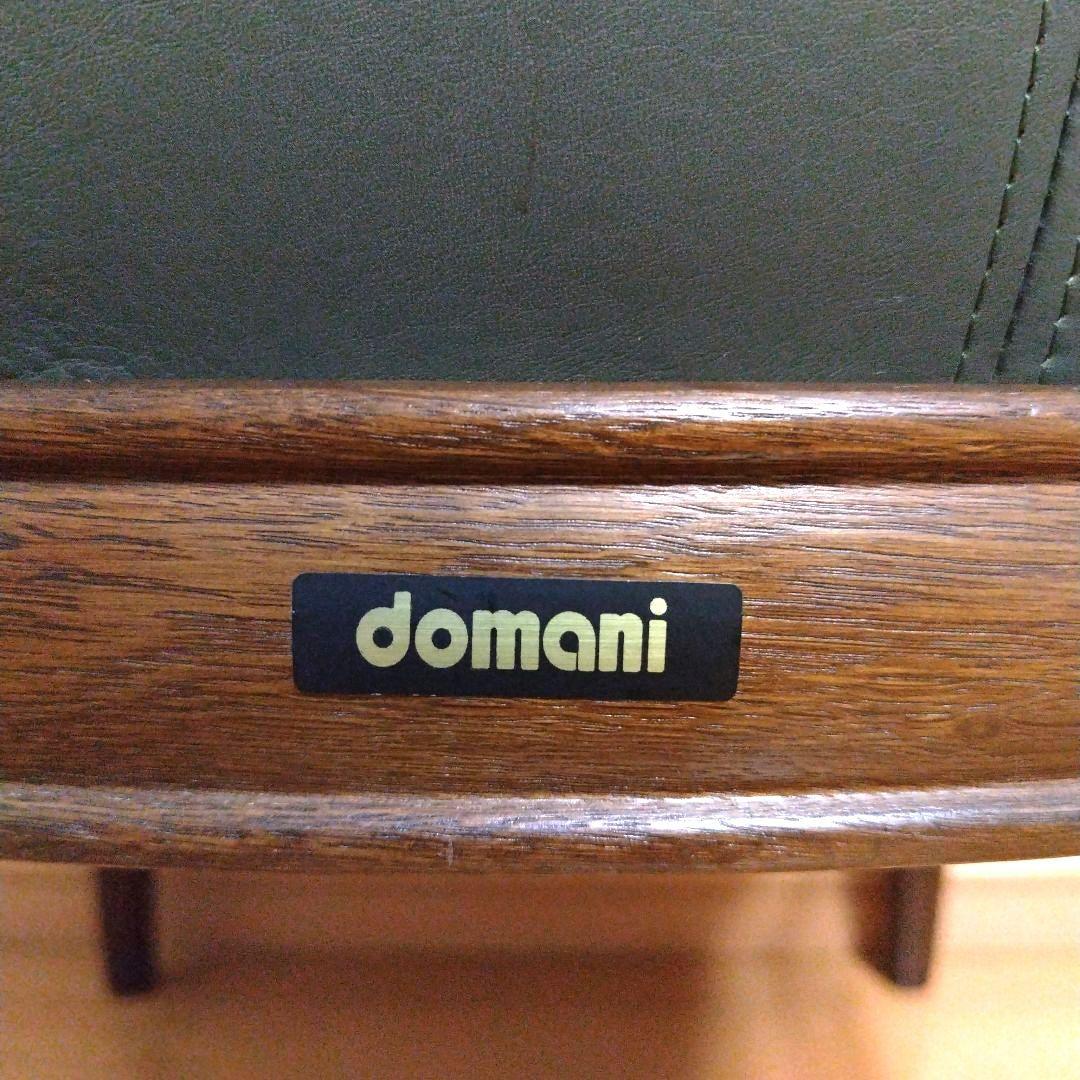 □カリモク家具 ダイニングチェア 【domani Morganton】