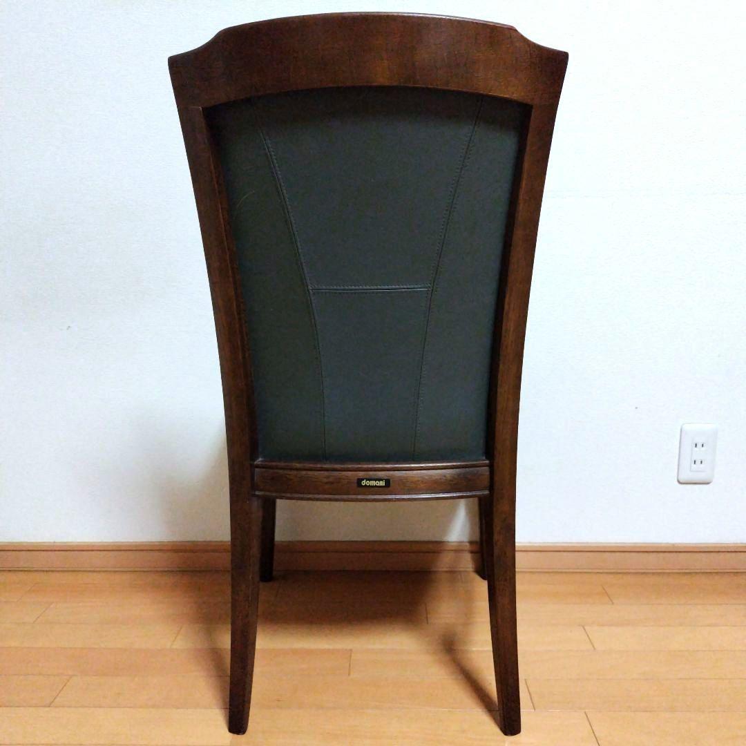 □カリモク家具 ダイニングチェア 【domani Morganton】