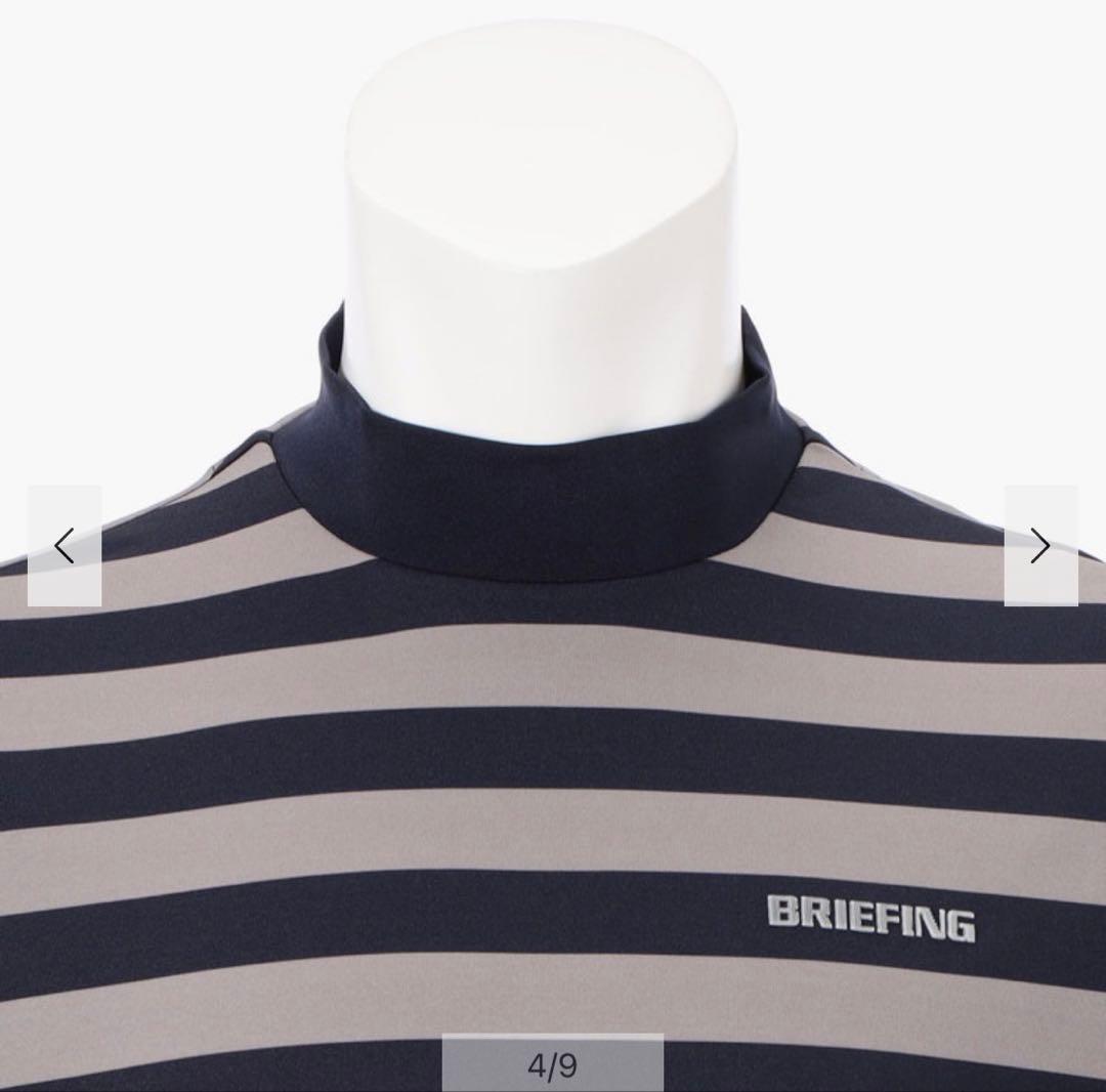 【新品・タグ付き】BRIEFING メンズ モックネック ネオン ボーダー L