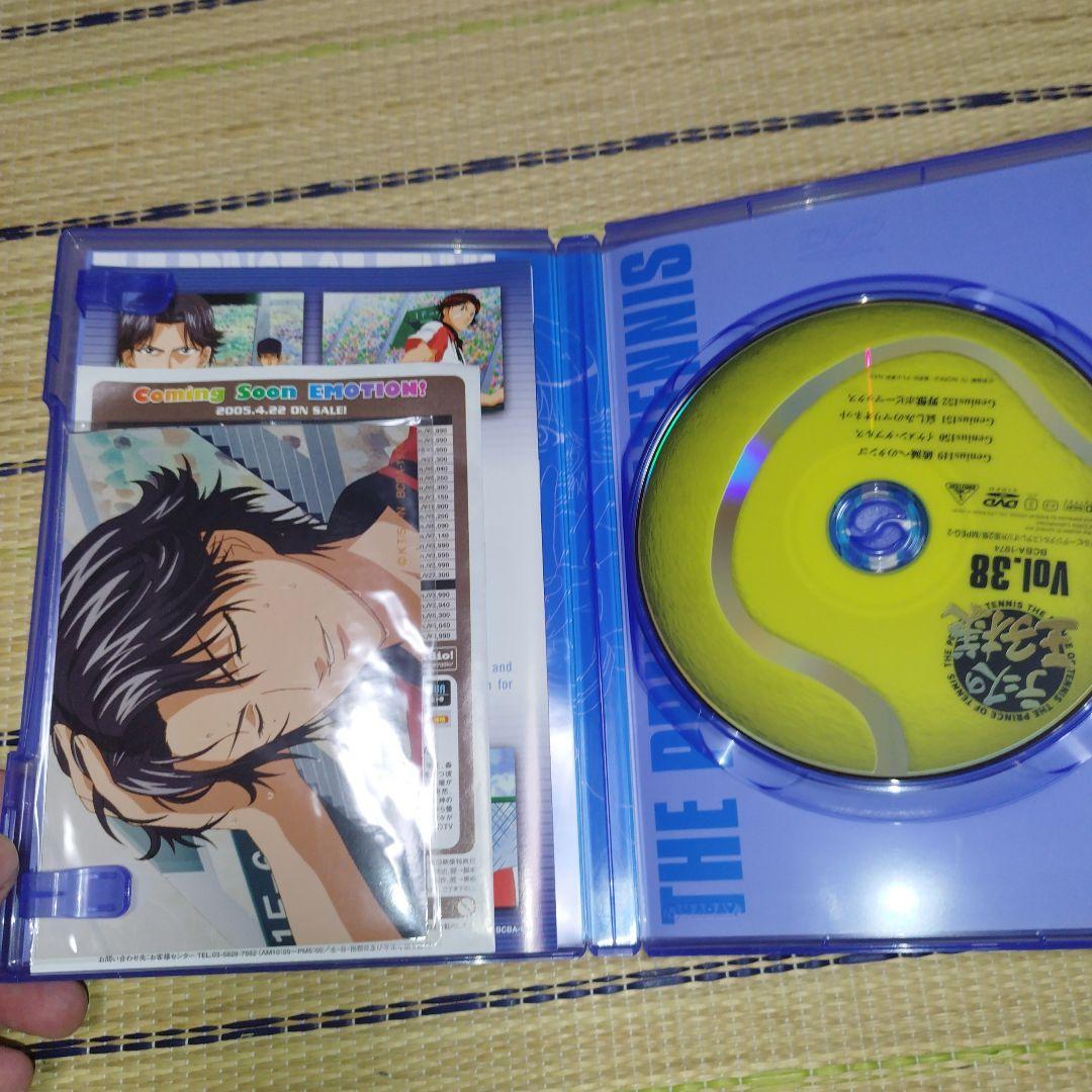 テニスの王子様 DVD VOL.15・18・11