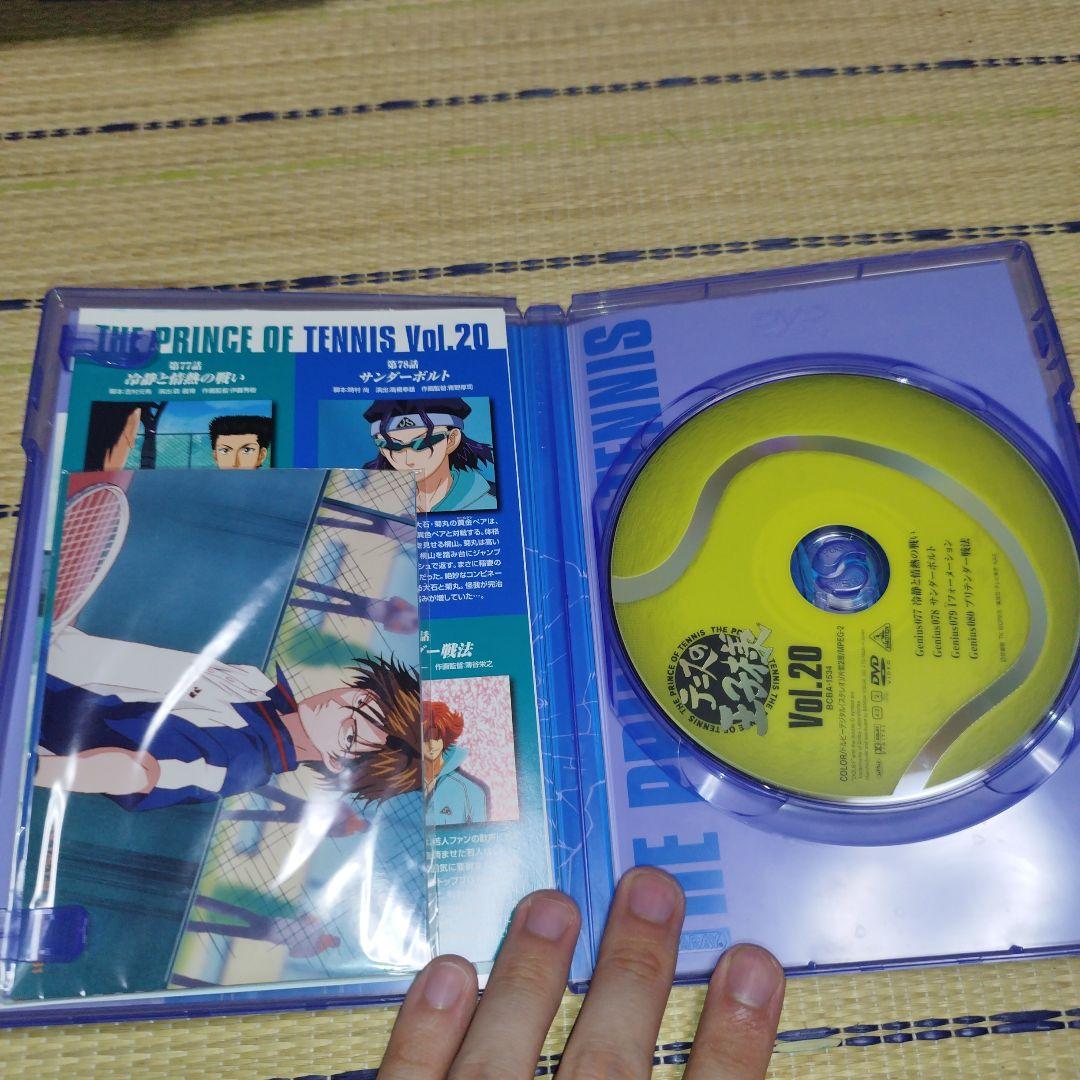 テニスの王子様 DVD VOL.15・18・11
