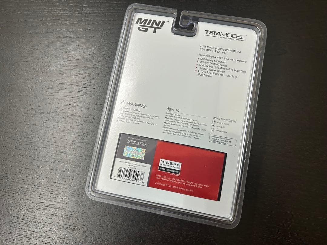 ブラジル限定 MINI GT リバティーウォーク LB-ER34 2台セット