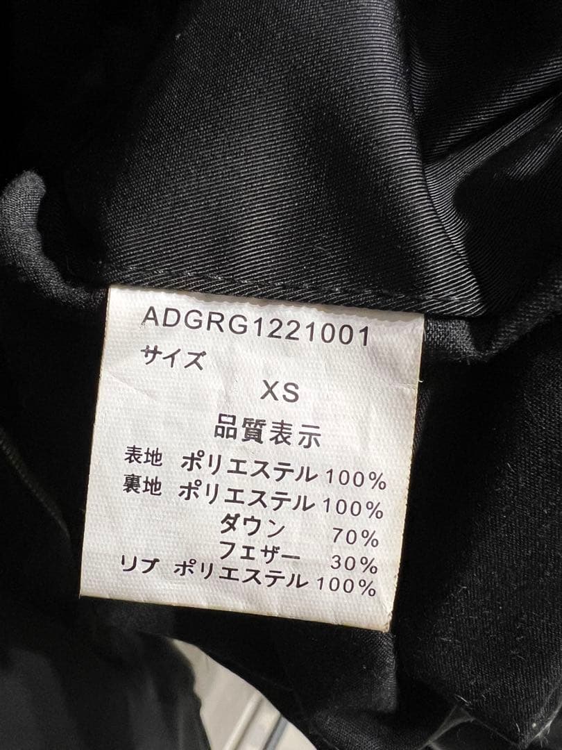 値下げ　定価約2万【ADRER/アドラー】MA1ダウンジャケット(フェザー混)