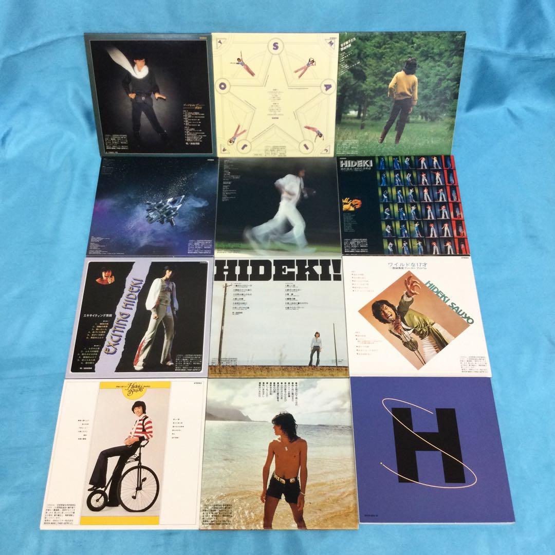 ♦︎ 西城秀樹 ’72～’79 CD11枚組　BVCH-8001