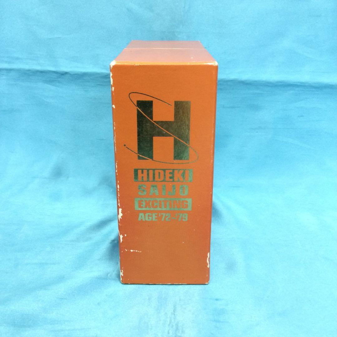 ♦︎ 西城秀樹 ’72～’79 CD11枚組　BVCH-8001