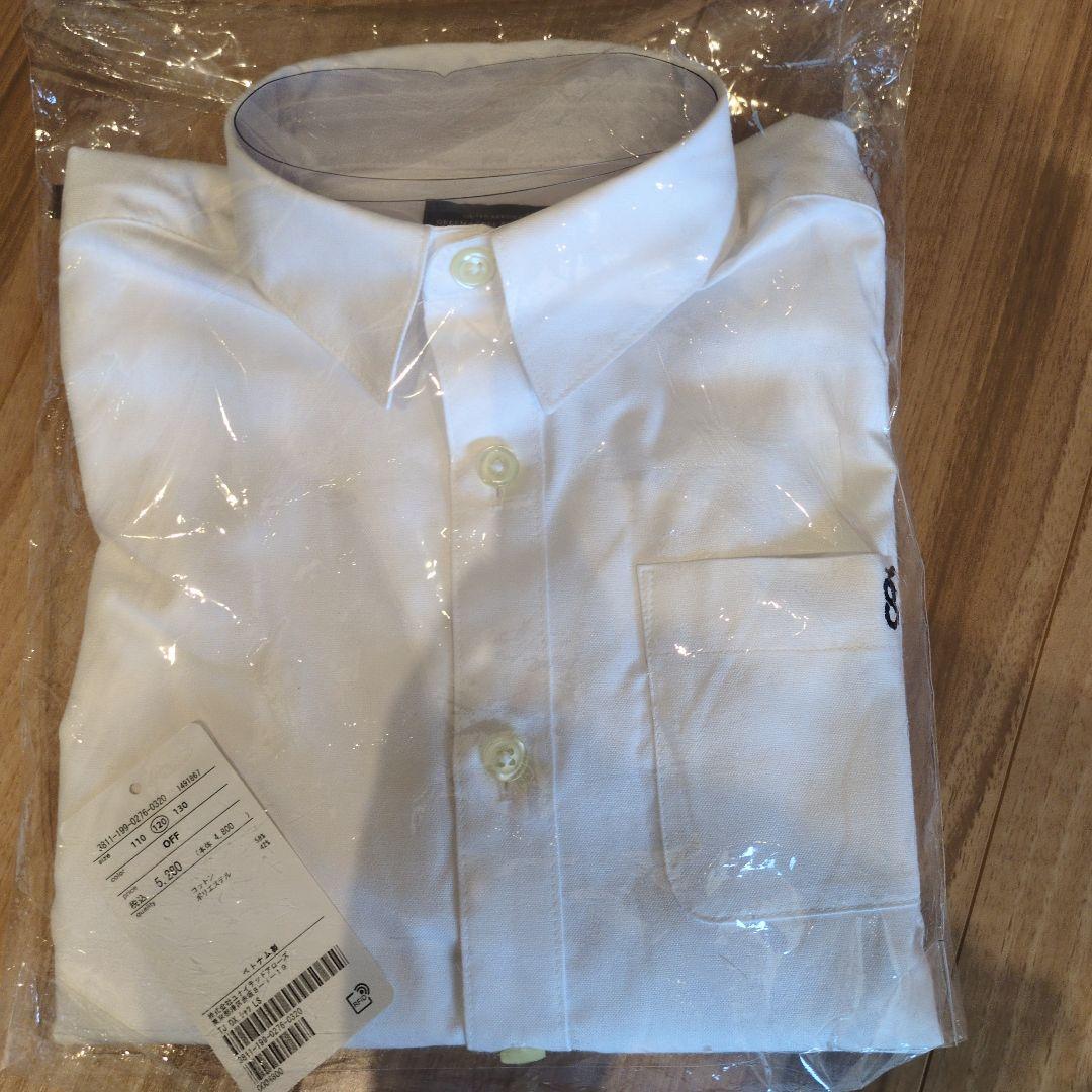 【5点セット】ユナイテッドアローズ　フォーマル　セレモニー　スーツ　入学　卒園