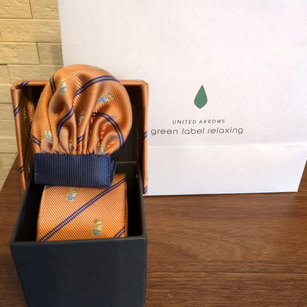 【5点セット】ユナイテッドアローズ　フォーマル　セレモニー　スーツ　入学　卒園