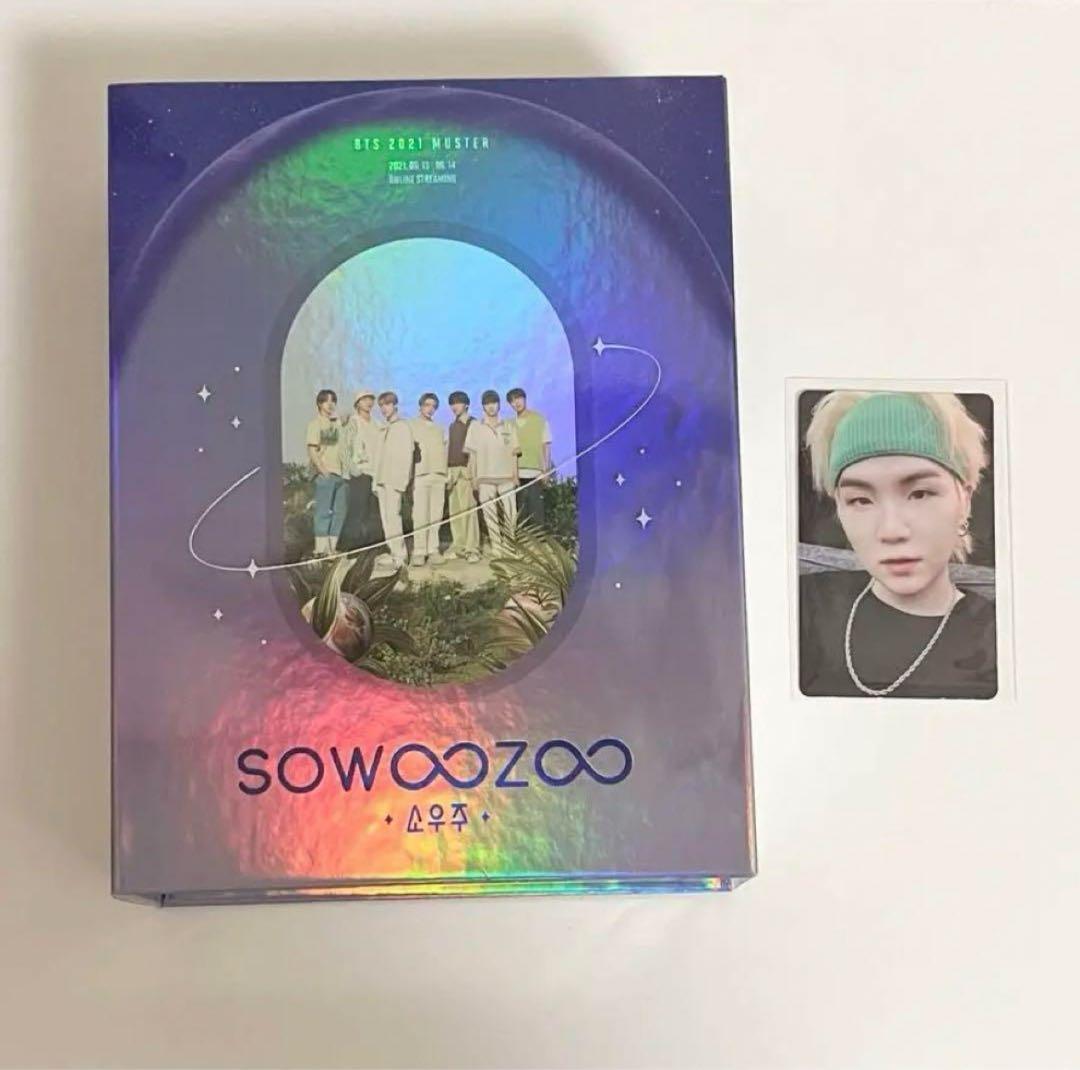 BTS グッズ まとめ売り アルバム dvd テテ