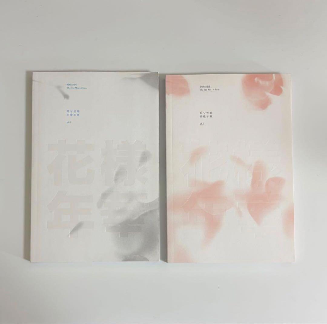 BTS グッズ まとめ売り アルバム dvd テテ