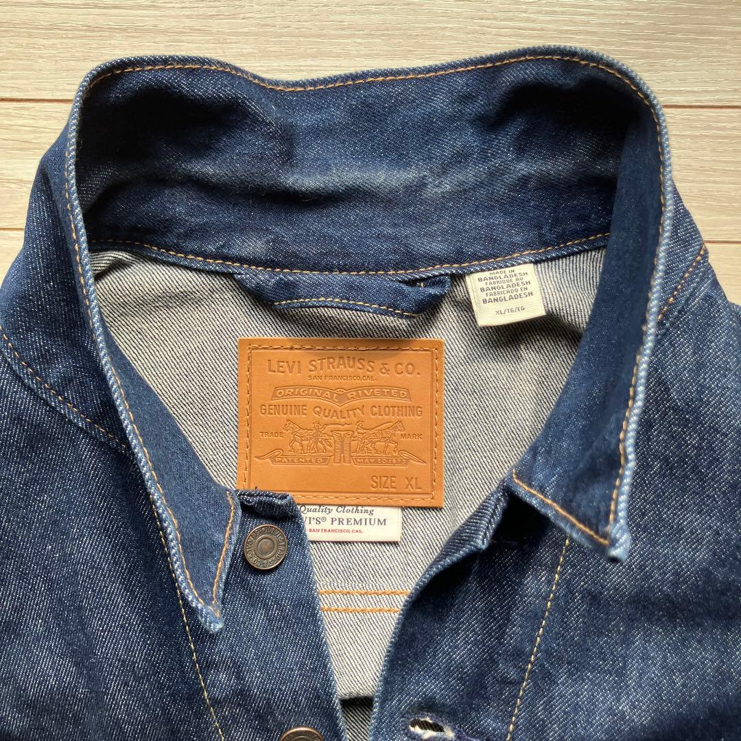 Levi's リーバイス TYPE III トラッカー ジャケット XL