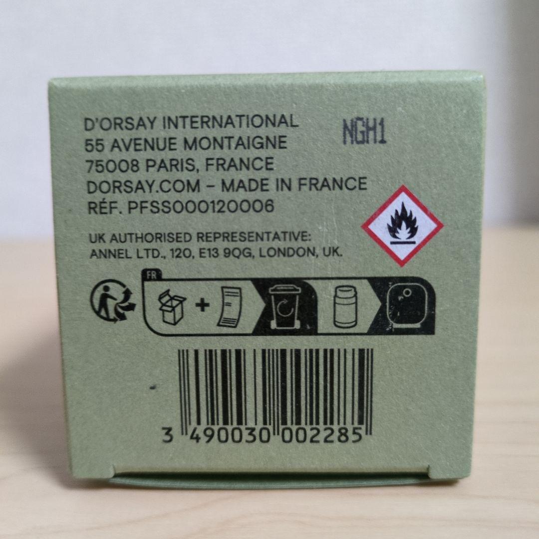 D'ORSAY À cœur perdu. L.B. 50ML