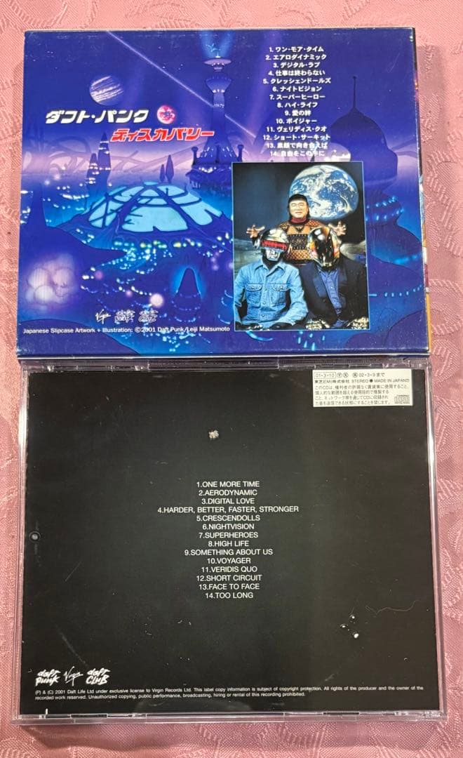 ダフトパンクディスカバリー　カード付き