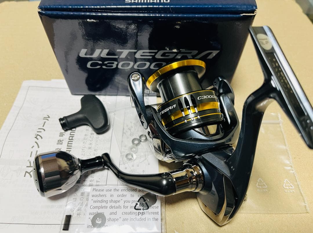 [リール③]シマノ 21 アルテグラ C3000XG