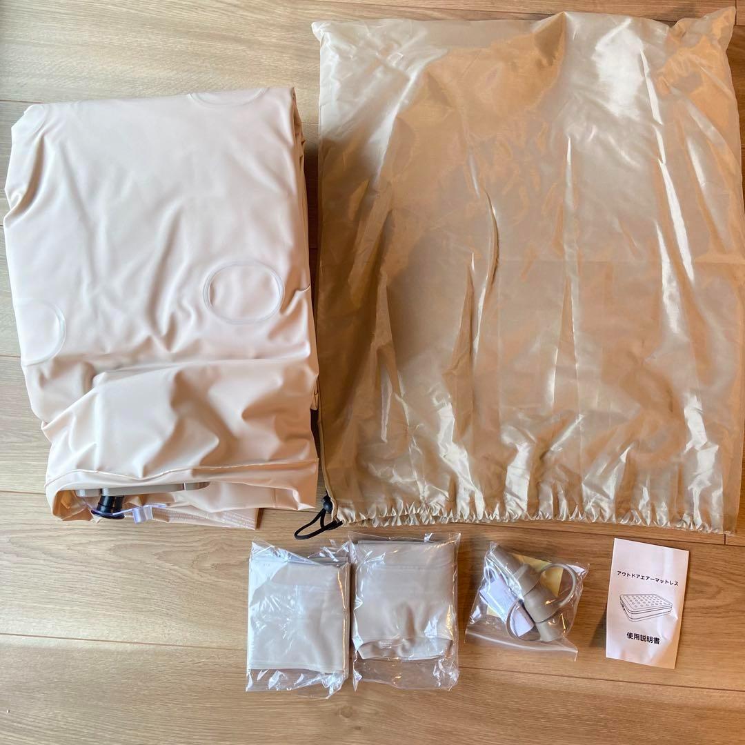 ダブル×2セット　エアーベッド電動ポンプ内蔵　90秒自動膨張　エアーマットレス