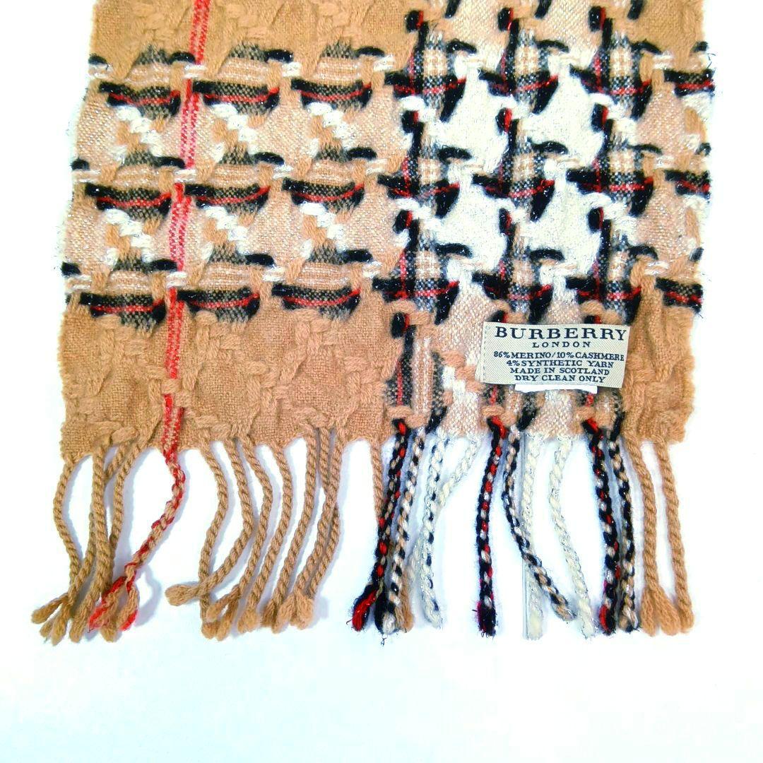 美品★BURBERRY マフラー チェック柄 希少デザイン カシミア混