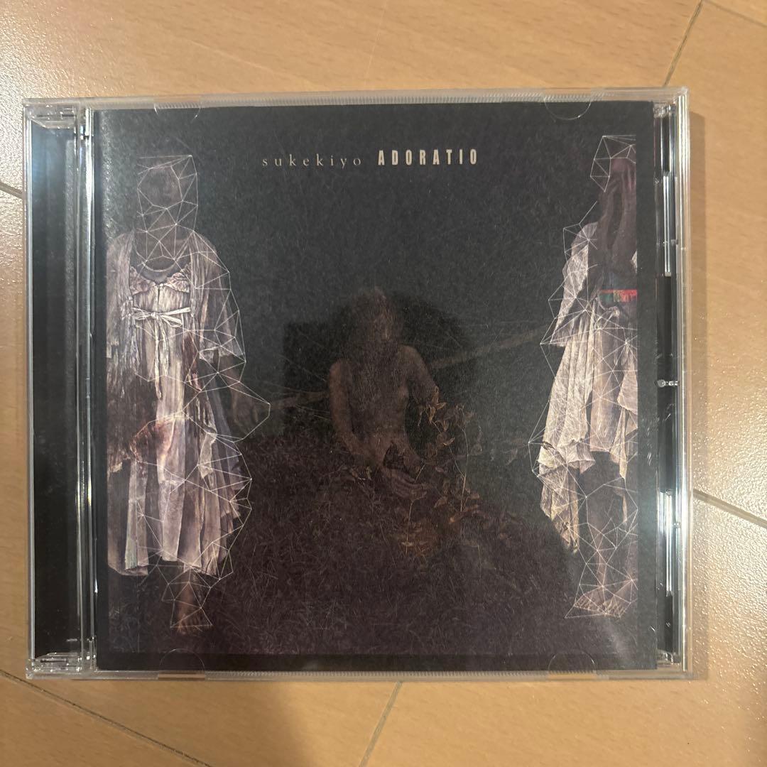 sukekiyo アルバム7枚セット