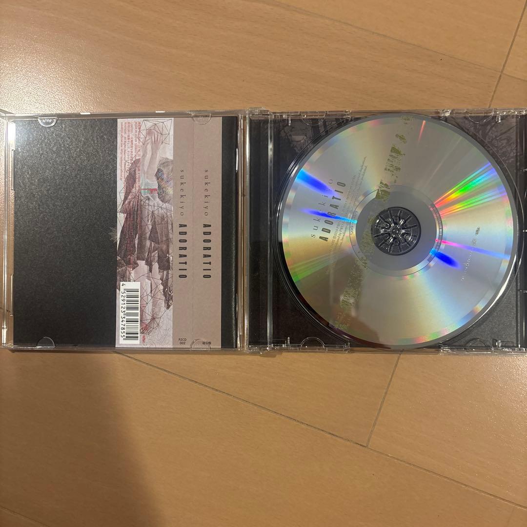 sukekiyo アルバム7枚セット