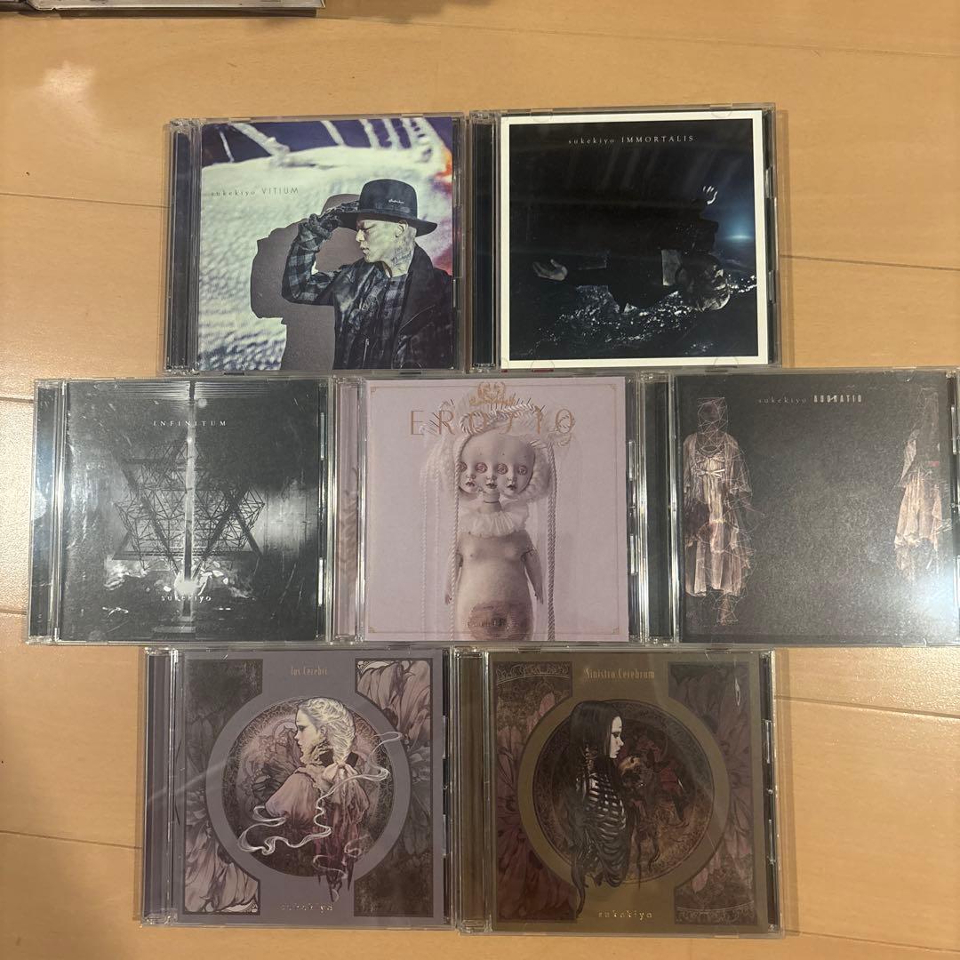 sukekiyo アルバム7枚セット