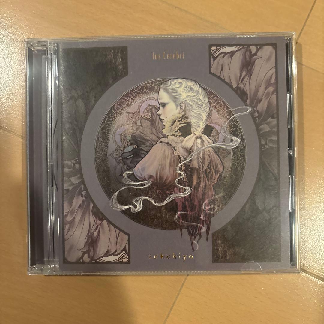 sukekiyo アルバム7枚セット