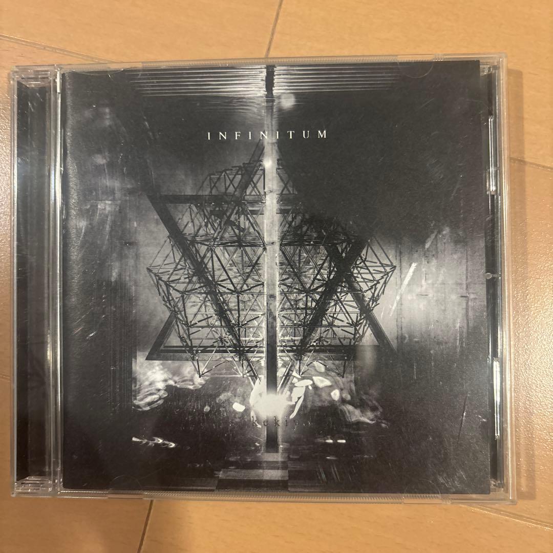 sukekiyo アルバム7枚セット