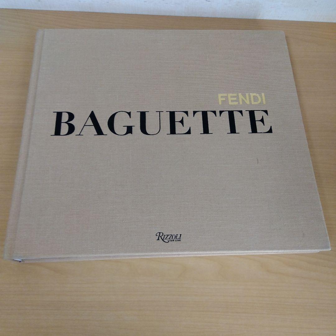 アート・デザイン・音楽 FENDI BAGUETTE