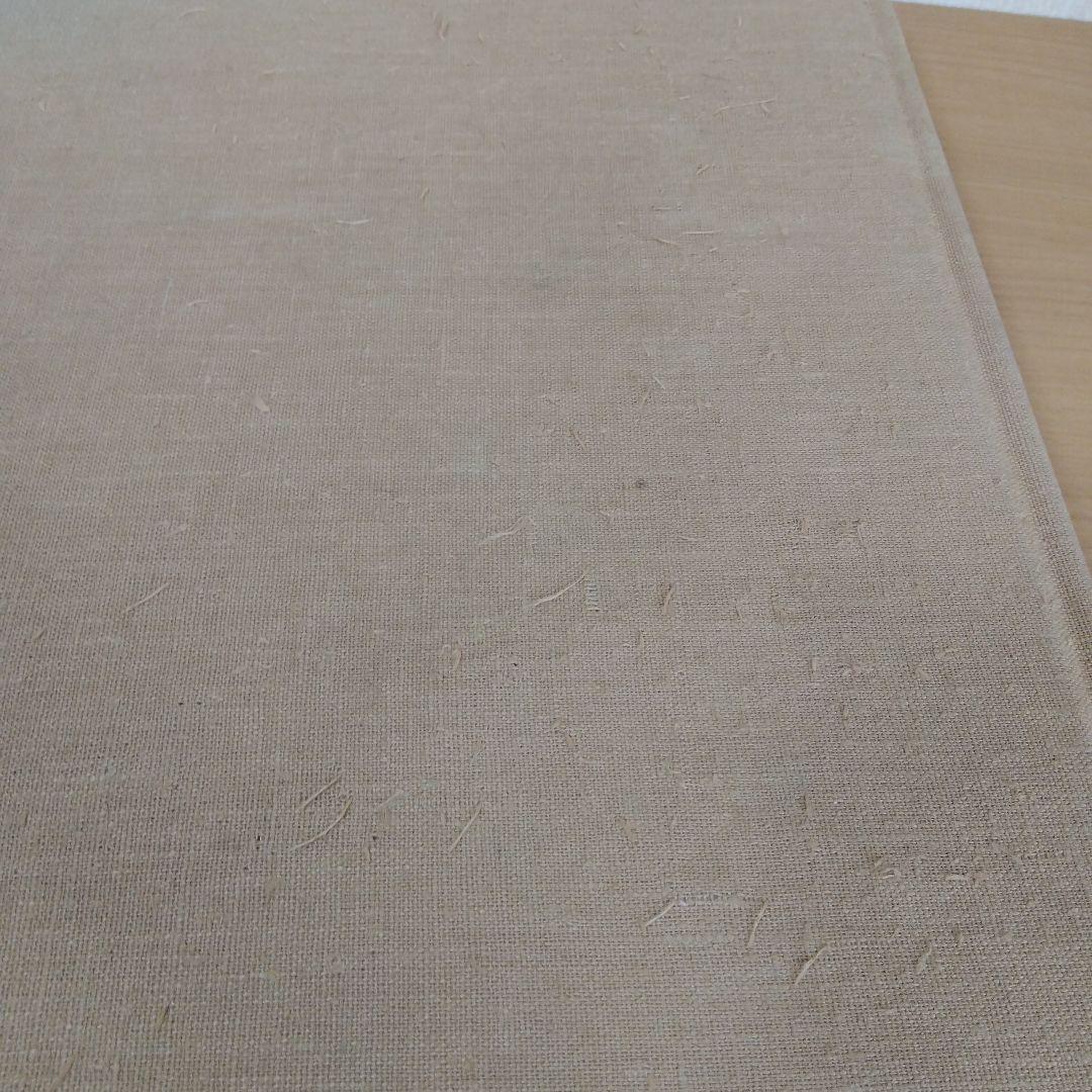 アート・デザイン・音楽 FENDI BAGUETTE