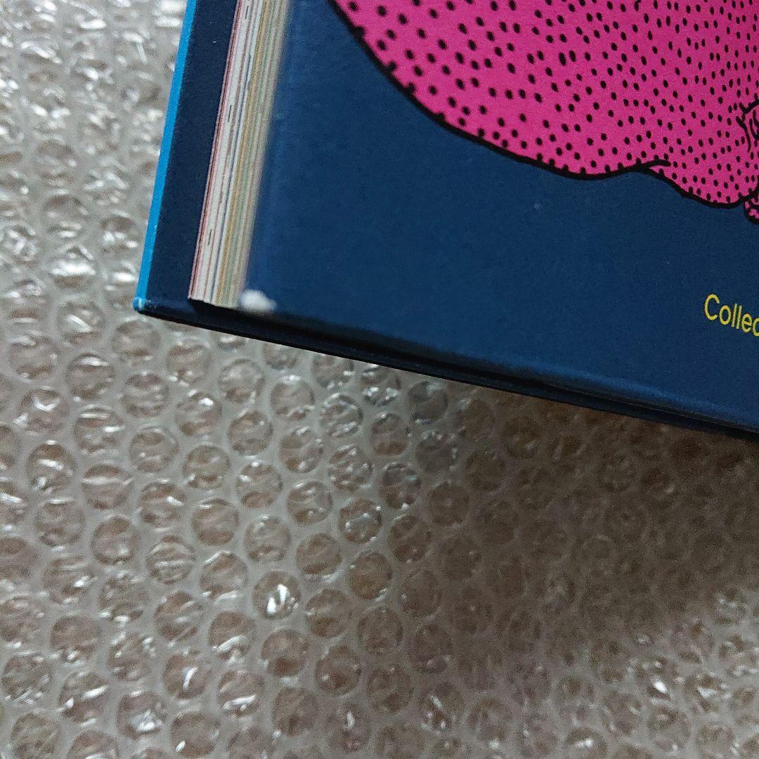 佐伯俊男 REVE ECARLETE