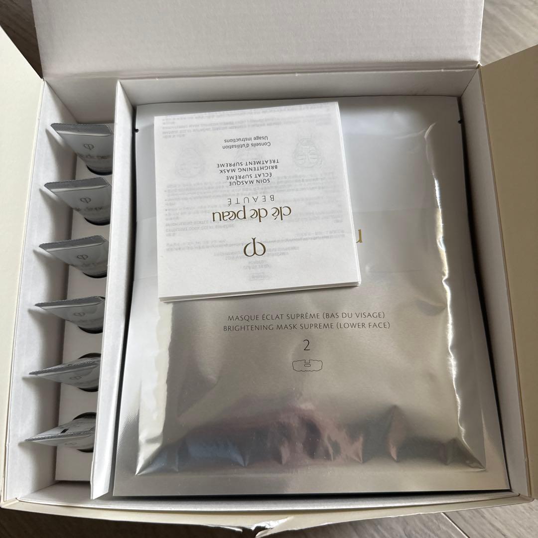 新品 クレドポーボーテ ソワンマスクエクラＳ